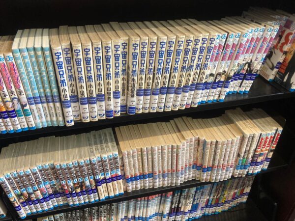 シドニーの図書館にある日本の漫画本